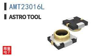 AMT23016L